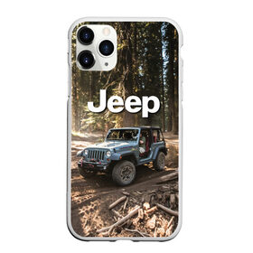 Чехол для iPhone 11 Pro матовый с принтом Jeep в городе Новоалтайск, Силикон |  | 4х4 | forest | jeep | nature | off road | russia | siberia | ural | usa | бездорожье | внедорожник | дальний восток | лес | природа | ралли | россия | сибирь | сша | тайга | урал