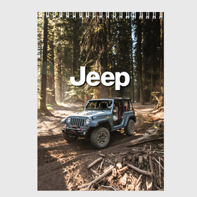 Скетчбук с принтом Jeep в городе Новоалтайск, 100% бумага
 | 48 листов, плотность листов — 100 г/м2, плотность картонной обложки — 250 г/м2. Листы скреплены сверху удобной пружинной спиралью | 4х4 | forest | jeep | nature | off road | russia | siberia | ural | usa | бездорожье | внедорожник | дальний восток | лес | природа | ралли | россия | сибирь | сша | тайга | урал