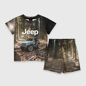 Детский костюм с шортами 3D с принтом Jeep в городе Новоалтайск,  |  | 4х4 | forest | jeep | nature | off road | russia | siberia | ural | usa | бездорожье | внедорожник | дальний восток | лес | природа | ралли | россия | сибирь | сша | тайга | урал
