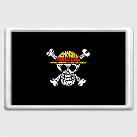 Магнит 45*70 с принтом One piece words флаг в городе Новоалтайск, Пластик | Размер: 78*52 мм; Размер печати: 70*45 | Тематика изображения на принте: anime | one | one piece | piece | аниме | большой куш | ван пис | луффи | монки | пираты | соломенная шляпа | флаг | чоппер