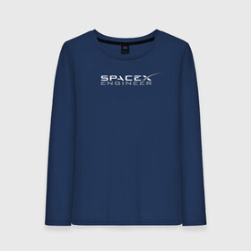 Женский лонгслив хлопок с принтом SpaceX engineer в городе Новоалтайск, 100% хлопок |  | elon | mars | musk | reeve | spascex | астронавт | илон | инженер | космос | маск | ракета