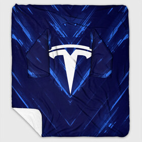 Плед с рукавами с принтом TESLA в городе Новоалтайск, 100% полиэстер | Закругленные углы, все края обработаны. Ткань не мнется и не растягивается. Размер 170*145 | brand | car | elon mask | tesla | авто | бренд | илон | илон маск | маск | машина | тесла | электрокар