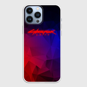 Чехол для iPhone 13 Pro Max с принтом CYBERPUNK 2077 | КИБЕРПАНК 2077 в городе Новоалтайск,  |  | Тематика изображения на принте: 2019 | abstraction | cd project red | cyberpunk 2077 | future | hack | night city | samurai | sci fi | абстракция | андроиды | безумие | будущее | киберпанк 2077 | логотип | роботы | самураи | фантастика | цифры