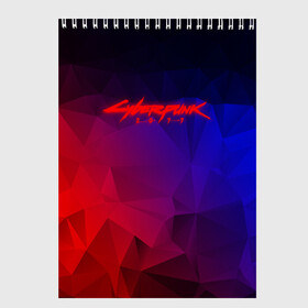 Скетчбук с принтом CYBERPUNK 2077 в городе Новоалтайск, 100% бумага
 | 48 листов, плотность листов — 100 г/м2, плотность картонной обложки — 250 г/м2. Листы скреплены сверху удобной пружинной спиралью | 2019 | abstraction | cd project red | cyberpunk 2077 | future | hack | night city | samurai | sci fi | абстракция | андроиды | безумие | будущее | киберпанк 2077 | логотип | роботы | самураи | фантастика | цифры
