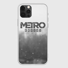 Чехол для iPhone 12 Pro Max с принтом METRO WINTER в городе Новоалтайск, Силикон |  | exodus | horror | metro exodus | survival | winter | winter is coming | игры | исход | метро | метро 2035