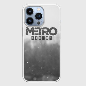 Чехол для iPhone 13 Pro с принтом METRO WINTER в городе Новоалтайск,  |  | exodus | horror | metro exodus | survival | winter | winter is coming | игры | исход | метро | метро 2035