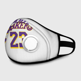 Маска из неопрена с принтом James 18-19 third LA Lakers в городе Новоалтайск, неопрен 100% | Форма огибающая нос. Резинки для ушей с дополнительной резинкой на затылке. Клапан для выдоха для активного дыхания при занятиях спортом. Эластичный материал маски и окантовки для лучшего растяжения и прилегания маски.  | Тематика изображения на принте: angeles | james | lakers | lebron | los | nba | usa | анджелес | джеймс | леброн | лейкерс | лос | нба | сша