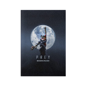 Обложка для паспорта матовая кожа с принтом PREY: Mooncrash в городе Новоалтайск, натуральная матовая кожа | размер 19,3 х 13,7 см; прозрачные пластиковые крепления | prey | жертва | звезды | земля | игра | космос | луна | фантастика | шутер