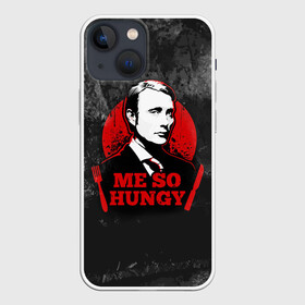 Чехол для iPhone 13 mini с принтом Ганнибал в городе Новоалтайск,  |  | blood | for | gannibal | hannibal | hunger | king | lecter | meat | series | вилка | ганнибал | голод | каннибал | кровь | людоед | мясо | нож | сериал | сериалы