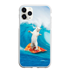 Чехол для iPhone 11 Pro Max матовый с принтом Кот Серфер в городе Новоалтайск, Силикон |  | Тематика изображения на принте: cat | fast | fastfood | food | meme | party | pizza | sea | serf | wave | вечеринка | волна | еда | кошак | кошка | мем | море | пицца | серф | фастфуд
