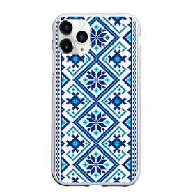 Чехол для iPhone 11 Pro матовый с принтом русь в городе Новоалтайск, Силикон |  | Тематика изображения на принте: ethnic | folk | runes | slav | вышивка | орнамент | руны | русь | славяне | фолк | фольклор | этника | этно | язычество