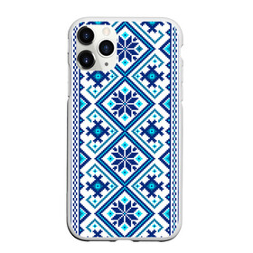 Чехол для iPhone 11 Pro Max матовый с принтом русь в городе Новоалтайск, Силикон |  | ethnic | folk | runes | slav | вышивка | орнамент | руны | русь | славяне | фолк | фольклор | этника | этно | язычество