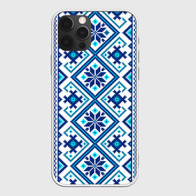 Чехол для iPhone 12 Pro Max с принтом русь в городе Новоалтайск, Силикон |  | Тематика изображения на принте: ethnic | folk | runes | slav | вышивка | орнамент | руны | русь | славяне | фолк | фольклор | этника | этно | язычество