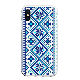 Чехол для iPhone XS Max матовый с принтом русь в городе Новоалтайск, Силикон | Область печати: задняя сторона чехла, без боковых панелей | Тематика изображения на принте: ethnic | folk | runes | slav | вышивка | орнамент | руны | русь | славяне | фолк | фольклор | этника | этно | язычество