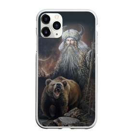 Чехол для iPhone 11 Pro Max матовый с принтом Велес в городе Новоалтайск, Силикон |  | ethnic | folk | runes | slav | велес | медведь | руны | русь | славяне | фолк | фольклор | этника | этно | язычество