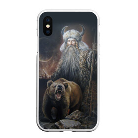 Чехол для iPhone XS Max матовый с принтом Велес в городе Новоалтайск, Силикон | Область печати: задняя сторона чехла, без боковых панелей | ethnic | folk | runes | slav | велес | медведь | руны | русь | славяне | фолк | фольклор | этника | этно | язычество