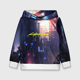 Детская толстовка 3D с принтом Cyberpunk 2077 в городе Новоалтайск, 100% полиэстер | двухслойный капюшон со шнурком для регулировки, мягкие манжеты на рукавах и по низу толстовки, спереди карман-кенгуру с мягким внутренним слоем | Тематика изображения на принте: 2077 | cd projekt red | cyberpunk | cyberpunk 2077 | game | арт | будущее | видеоигра | игра | киберпанк 2077 | киборг | киборги