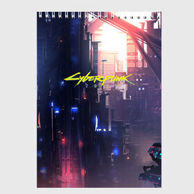 Скетчбук с принтом Cyberpunk 2077 в городе Новоалтайск, 100% бумага
 | 48 листов, плотность листов — 100 г/м2, плотность картонной обложки — 250 г/м2. Листы скреплены сверху удобной пружинной спиралью | 2077 | cd projekt red | cyberpunk | cyberpunk 2077 | game | арт | будущее | видеоигра | игра | киберпанк 2077 | киборг | киборги