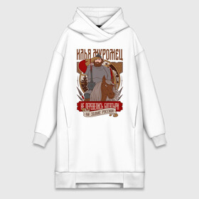 Платье-худи хлопок с принтом Футболка 