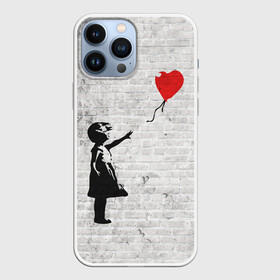 Чехол для iPhone 13 Pro Max с принтом Бэнкси: Девочка с Шаром в городе Новоалтайск,  |  | Тематика изображения на принте: art | balloon | banksy | culture | girl | graffity | heart | hearts | red | арт | бэнкси | граффити | девочка | девочка с шаром | красный | красным | культура | сердечки | сердечко | сердце | стрит | шар | шарик | шариком