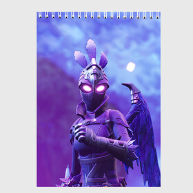 Скетчбук с принтом Fortnite Ravage в городе Новоалтайск, 100% бумага
 | 48 листов, плотность листов — 100 г/м2, плотность картонной обложки — 250 г/м2. Листы скреплены сверху удобной пружинной спиралью | battle | epic | fortnite | games | nevermore | ravage | raven | royale | save | soldier | world | битва | ворон | королевская | опустошение | солдат | фортнайт