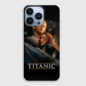 Чехол для iPhone 13 Pro с принтом Джек и Роза в городе Новоалтайск,  |  | 