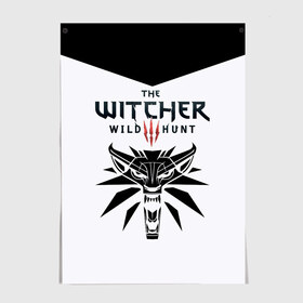 Постер с принтом The Witcher 3: Wild Hunt в городе Новоалтайск, 100% бумага
 | бумага, плотность 150 мг. Матовая, но за счет высокого коэффициента гладкости имеет небольшой блеск и дает на свету блики, но в отличии от глянцевой бумаги не покрыта лаком | wild hunt | witcher | арбалет | ведьмак 3 | геральт | дикая | магия | охота | сказка | сфера | фэнтези | цири