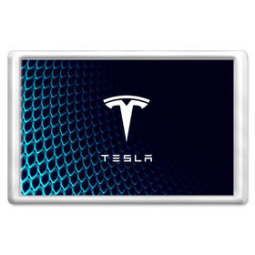Магнит 45*70 с принтом Tesla Motors в городе Новоалтайск, Пластик | Размер: 78*52 мм; Размер печати: 70*45 | auto | car | cars | coil | electro | elon | future | logo | moto | motors | musk | pixel | tesla | авто | автомобили | автомобиль | будущее | илон | лого | логотип | маск | мото | моторс | символ | тесла | электричество | электро