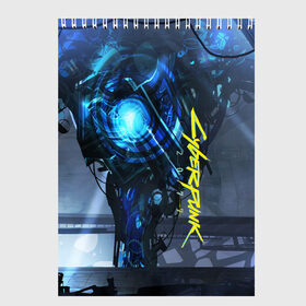 Скетчбук с принтом CYBERPUNK 2077 в городе Новоалтайск, 100% бумага
 | 48 листов, плотность листов — 100 г/м2, плотность картонной обложки — 250 г/м2. Листы скреплены сверху удобной пружинной спиралью | 2077 | cd projekt red | cyberpunk | cyberpunk 2077 | game | арт | будущее | видеоигра | игра | киберпанк 2077 | киборг | киборги