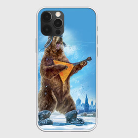 Чехол для iPhone 12 Pro Max с принтом Мишка с балалайкой в городе Новоалтайск, Силикон |  | Тематика изображения на принте: балалайка | валенки | звезда | зима | злой | медведь | рёв | россии | русь | сибирь | снег | столица | ушанка