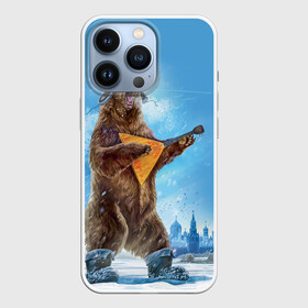 Чехол для iPhone 13 Pro с принтом Мишка с балалайкой в городе Новоалтайск,  |  | балалайка | валенки | звезда | зима | злой | медведь | рёв | россии | русь | сибирь | снег | столица | ушанка