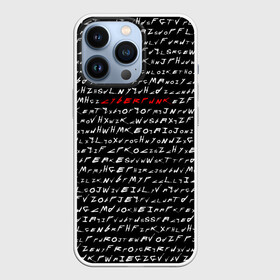 Чехол для iPhone 13 Pro с принтом Cyberpunk 2077 Буквы в городе Новоалтайск,  |  | Тематика изображения на принте: 2020 | 2077 | cyber | cyberpunk | demon | fire | game | glitch | logo | punk | samurai | symbol | team | trauma | буквы | глитч | демон | игра | игры | кибер | киберпанк | клан | лого | логотип | огненный | панк | самурай | символ