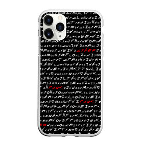 Чехол для iPhone 11 Pro матовый с принтом CyberPunk 2077 в городе Новоалтайск, Силикон |  | Тематика изображения на принте: 2020 | 2077 | cyber | cyberpunk | demon | fire | games | glitch | logo | punk | samurai | symbol | team | trauma | буквы | глитч | демон | игра | игры | кибер | киберпанк | клан | лого | логотип | огненный | панк | самурай | символ