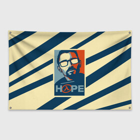 Флаг-баннер с принтом HOPE Half-Life в городе Новоалтайск, 100% полиэстер | размер 67 х 109 см, плотность ткани — 95 г/м2; по краям флага есть четыре люверса для крепления | counter | fps | freeman | game | games | gordon | half | half life | life | portal | shooter | strike | valve | вэльв | гордон | игра | игры | контр | контра | лайф | портал | страйк | фпс | фримен | халва | халф | халф лайф | шутер