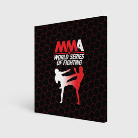 Холст квадратный с принтом MMA в городе Новоалтайск, 100% ПВХ |  | Тематика изображения на принте: akhmat | conor | fight | gregor | habib | khabib | mcgregor | mma | nurmagamedov | ufc | ахмат | боец | бой | грегор | конор | мак | макгрегор | медведь | мма | нурмагомедов | республика | спорт | хабиб | чеченская | чечня
