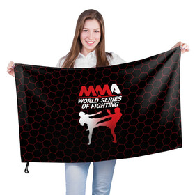 Флаг 3D с принтом MMA в городе Новоалтайск, 100% полиэстер | плотность ткани — 95 г/м2, размер — 67 х 109 см. Принт наносится с одной стороны | akhmat | conor | fight | gregor | habib | khabib | mcgregor | mma | nurmagamedov | ufc | ахмат | боец | бой | грегор | конор | мак | макгрегор | медведь | мма | нурмагомедов | республика | спорт | хабиб | чеченская | чечня