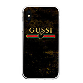Чехол для iPhone XS Max матовый с принтом GUSSI GOLD в городе Новоалтайск, Силикон | Область печати: задняя сторона чехла, без боковых панелей | fasion | gold | gucci | gussi | trend | гусси | гуччи | золото | золотой | мода | одежда | тренд | тренды