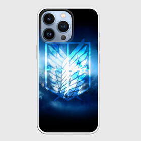 Чехол для iPhone 13 Pro АТАКА ТИТАНОВ. Облачный фон: в городе Новоалтайск, | | anime | attack on titan | manga | monsters | аниме | атака титанов | гиганты | манга | монстры | титаны