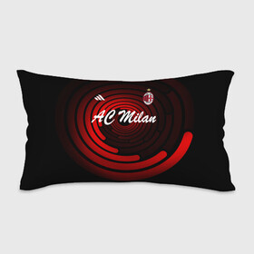 Подушка 3D антистресс с принтом AC Milan  в городе Новоалтайск, наволочка — 100% полиэстер, наполнитель — вспененный полистирол | состоит из подушки и наволочки на молнии | ac milan | i rossoneri | il diavolo | дьяволы | италия | итальянский | клуб | красно чёрные | лидер | лучший | милан | профессиональный | рекордсмен | самый | спортивный | суперкубок | успешный | форма