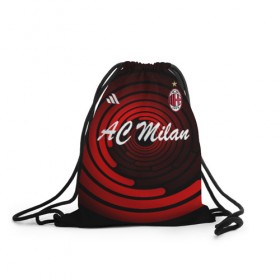 Рюкзак-мешок 3D с принтом AC Milan в городе Новоалтайск, 100% полиэстер | плотность ткани — 200 г/м2, размер — 35 х 45 см; лямки — толстые шнурки, застежка на шнуровке, без карманов и подкладки | Тематика изображения на принте: ac milan | i rossoneri | il diavolo | дьяволы | италия | итальянский | клуб | красно чёрные | лидер | лучший | милан | профессиональный | рекордсмен | самый | спортивный | суперкубок | успешный | форма