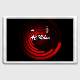 Магнит 45*70 с принтом AC Milan  в городе Новоалтайск, Пластик | Размер: 78*52 мм; Размер печати: 70*45 | Тематика изображения на принте: ac milan | i rossoneri | il diavolo | дьяволы | италия | итальянский | клуб | красно чёрные | лидер | лучший | милан | профессиональный | рекордсмен | самый | спортивный | суперкубок | успешный | форма