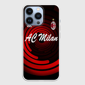 Чехол для iPhone 13 Pro с принтом AC Milan в городе Новоалтайск,  |  | Тематика изображения на принте: ac milan | i rossoneri | il diavolo | дьяволы | италия | итальянский | клуб | красно чёрные | лидер | лучший | милан | профессиональный | рекордсмен | самый | спортивный | суперкубок | успешный | форма