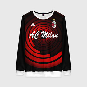 Женский свитшот 3D с принтом AC Milan  в городе Новоалтайск, 100% полиэстер с мягким внутренним слоем | круглый вырез горловины, мягкая резинка на манжетах и поясе, свободная посадка по фигуре | ac milan | i rossoneri | il diavolo | дьяволы | италия | итальянский | клуб | красно чёрные | лидер | лучший | милан | профессиональный | рекордсмен | самый | спортивный | суперкубок | успешный | форма