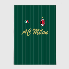 Постер с принтом AC Milan в городе Новоалтайск, 100% бумага
 | бумага, плотность 150 мг. Матовая, но за счет высокого коэффициента гладкости имеет небольшой блеск и дает на свету блики, но в отличии от глянцевой бумаги не покрыта лаком | ac milan | i rossoneri | il diavolo | дьяволы | италия | итальянский | клуб | красно чёрные | лидер | лучший | милан | профессиональный | рекордсмен | самый | спортивный | суперкубок | успешный | форма