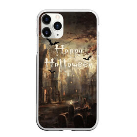Чехол для iPhone 11 Pro матовый с принтом Halloween в городе Новоалтайск, Силикон |  | аниме | ведьма | девушка | зомби | ирландия | кладбище | колдун | кости | кошки | летучие | луна | мертвец | мёртвые | монстры | мыши | ночь | оборотни | пауки | паутина | подарок | праздник | свет | свечи