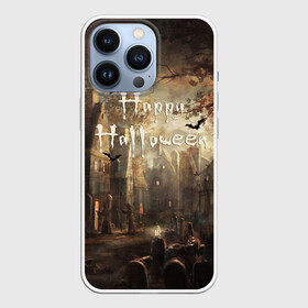 Чехол для iPhone 13 Pro с принтом Halloween в городе Новоалтайск,  |  | Тематика изображения на принте: аниме | ведьма | девушка | зомби | ирландия | кладбище | колдун | кости | кошки | летучие | луна | мертвец | мёртвые | монстры | мыши | ночь | оборотни | пауки | паутина | подарок | праздник | свет | свечи
