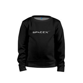 Детский свитшот хлопок с принтом SpaceX в городе Новоалтайск, 100% хлопок | круглый вырез горловины, эластичные манжеты, пояс и воротник | Тематика изображения на принте: elon musk | spacex | илон маск | космос | спэйсикс