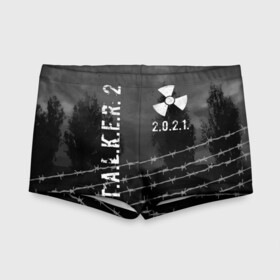 Детские купальные плавки 3D с принтом Stalker 2 в городе Новоалтайск, Полиэстер 85%, Спандекс 15% | Слитный крой, подклад по переду изделия, узкие бретели | Тематика изображения на принте: 2021 | 2033 | fallout | game | games | metro | monsters | nuclear | radiation | stalker | two | zone | аномалии | аномалия | два | зона | игра | игры | метро | монстры | радиация | россия | сталкер | украина | фоллаут | чернобыль