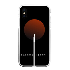 Чехол для iPhone XS Max матовый с принтом Falcon Heavy в городе Новоалтайск, Силикон | Область печати: задняя сторона чехла, без боковых панелей | Тематика изображения на принте: falcon heavy | ilon mask | spacex | tesla | tesla roadster | илон маск | спейс икс | спейс экс | тесла | тесла родстер