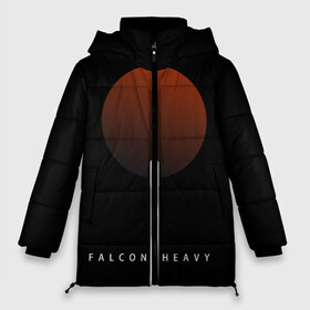 Женская зимняя куртка 3D с принтом Falcon Heavy в городе Новоалтайск, верх — 100% полиэстер; подкладка — 100% полиэстер; утеплитель — 100% полиэстер | длина ниже бедра, силуэт Оверсайз. Есть воротник-стойка, отстегивающийся капюшон и ветрозащитная планка. 

Боковые карманы с листочкой на кнопках и внутренний карман на молнии | falcon heavy | ilon mask | spacex | tesla | tesla roadster | илон маск | спейс икс | спейс экс | тесла | тесла родстер